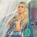 شمس من محافظة نابلس - فلسطين تبحث عن رجال للتعارف و الزواج