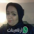 سارة من بوزريعة - الجزائر تبحث عن رجال للتعارف و الزواج