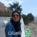 زهرة من برج بوعريريج - الجزائر تبحث عن رجال للتعارف و الزواج