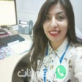 رانية من El Ala - تونس تبحث عن رجال للتعارف و الزواج
