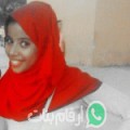 وهيبة من آيت ملول - المغرب تبحث عن رجال للتعارف و الزواج