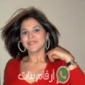 صافية من المهبولة - الكويت تبحث عن رجال للتعارف و الزواج