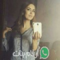 فاطمة من دمياط - مصر تبحث عن رجال للتعارف و الزواج