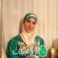ملاك من دار الكداري - المغرب تبحث عن رجال للتعارف و الزواج