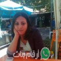 دنيا من Bou Salem - تونس تبحث عن رجال للتعارف و الزواج