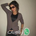 ليلى من المتلوي - تونس تبحث عن رجال للتعارف و الزواج