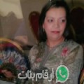 نور من Hammam Lekses - تونس تبحث عن رجال للتعارف و الزواج
