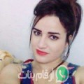 سناء من بركة - سوريا تبحث عن رجال للتعارف و الزواج