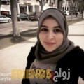 سلمى من محافظة سلفيت - فلسطين تبحث عن رجال للتعارف و الزواج