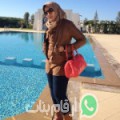 زينب من ايت ملول - المغرب تبحث عن رجال للتعارف و الزواج