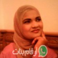 سارة من إمنتانوت - المغرب تبحث عن رجال للتعارف و الزواج
