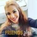 شيماء من الحرايرية - تونس تبحث عن رجال للتعارف و الزواج