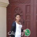 أميرة من السند - تونس تبحث عن رجال للتعارف و الزواج