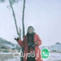 أمينة من Randon - الجزائر تبحث عن رجال للتعارف و الزواج