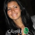 ابتسام من طويرف - تونس تبحث عن رجال للتعارف و الزواج