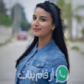 لينة من دمنهور - مصر تبحث عن رجال للتعارف و الزواج