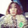 وفية من طنطا أرقام بنات واتساب 