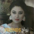 سعدية من بيروت - لبنان تبحث عن رجال للتعارف و الزواج