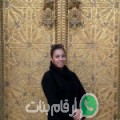 أسماء من الدهماني - تونس تبحث عن رجال للتعارف و الزواج