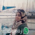 إيمان من Bū Mirdās - تونس تبحث عن رجال للتعارف و الزواج