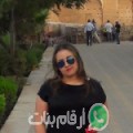 غيتة من عزازقة - الجزائر تبحث عن رجال للتعارف و الزواج