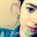 منار من عين نزاغ - المغرب تبحث عن رجال للتعارف و الزواج