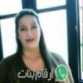 خديجة من كوتيتير - المغرب تبحث عن رجال للتعارف و الزواج