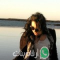 ليلى من ساقية سيدي يوسف - تونس تبحث عن رجال للتعارف و الزواج