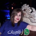 إيمان من Khannguet el Hajaj - تونس تبحث عن رجال للتعارف و الزواج
