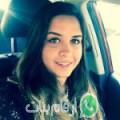 فريدة من Eddekhila - تونس تبحث عن رجال للتعارف و الزواج