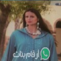 خديجة من مستغانم - الجزائر تبحث عن رجال للتعارف و الزواج