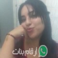 نور من الشابة - تونس تبحث عن رجال للتعارف و الزواج