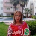 سارة من بنقردان - تونس تبحث عن رجال للتعارف و الزواج