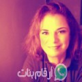 مريم من Takdempt - الجزائر تبحث عن رجال للتعارف و الزواج