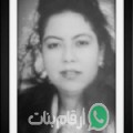 زهور من الحامة - تونس تبحث عن رجال للتعارف و الزواج