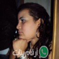 مريم من مدينة حمد - البحرين تبحث عن رجال للتعارف و الزواج