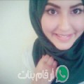 فاطمة من فرنانة - تونس تبحث عن رجال للتعارف و الزواج
