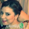 يسرى من عميرة التوازرة - تونس تبحث عن رجال للتعارف و الزواج