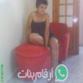 سلمى من بلدية المحمدية - الجزائر تبحث عن رجال للتعارف و الزواج