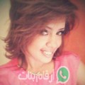 فاطمة من سيدي الغازي - المغرب تبحث عن رجال للتعارف و الزواج