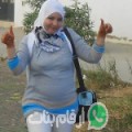 نزهة من بنبلة - تونس تبحث عن رجال للتعارف و الزواج
