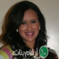 زينب من تاليوين - تونس تبحث عن رجال للتعارف و الزواج