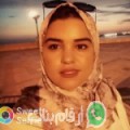 مريم من بويزكارن - المغرب تبحث عن رجال للتعارف و الزواج