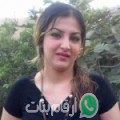 فاطمة من Lamaachate - المغرب تبحث عن رجال للتعارف و الزواج