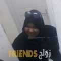 سونيا من الفحيحيل - الكويت تبحث عن رجال للتعارف و الزواج