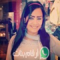 كوثر من الاسكندرية - مصر تبحث عن رجال للتعارف و الزواج