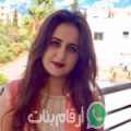 مريم من العجمي أرقام بنات واتساب 