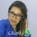 فريدة من بعانوب - سوريا تبحث عن رجال للتعارف و الزواج