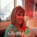 ليلى من دار بو الدية - تونس تبحث عن رجال للتعارف و الزواج