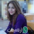 شيماء من الزبير - العراق تبحث عن رجال للتعارف و الزواج